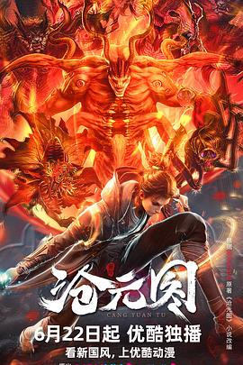 天台县关键词seo排名优化